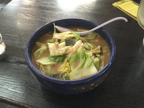 Gansoaraisoramen
