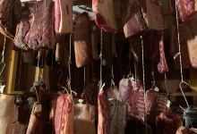 Piggery-Smokery美食图片