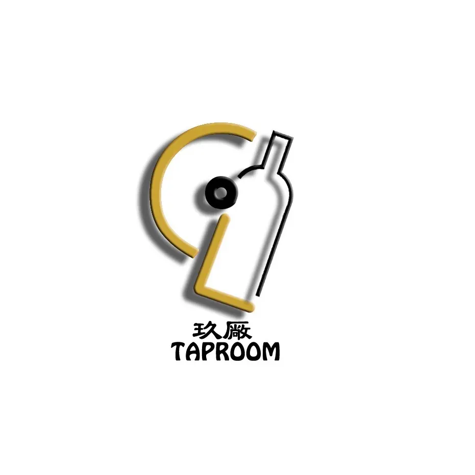 玖厂精酿Taproom(上海沙龙店)
