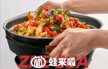 来呱(泰和店)餐厅图片