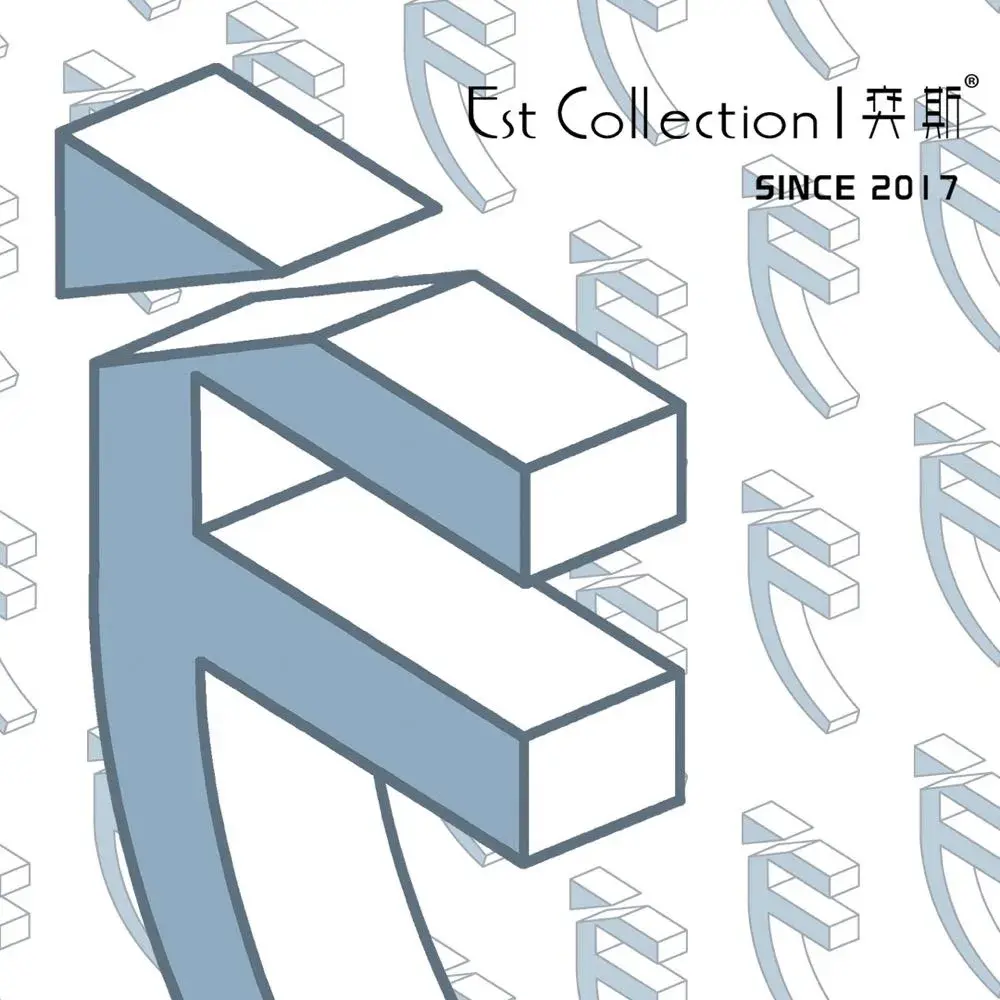 Est Collection奕斯