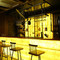 The Brew Street