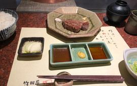 竹田屋(東金店)