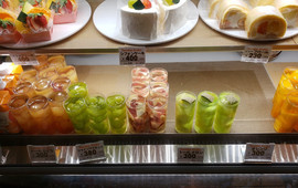 Tanaka Fruits