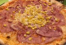 Pizzeria Nati美食图片