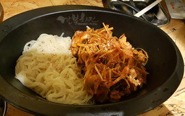 Kkan Bu Chicken
