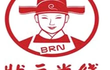 状元米线餐厅图片