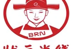 状元米线