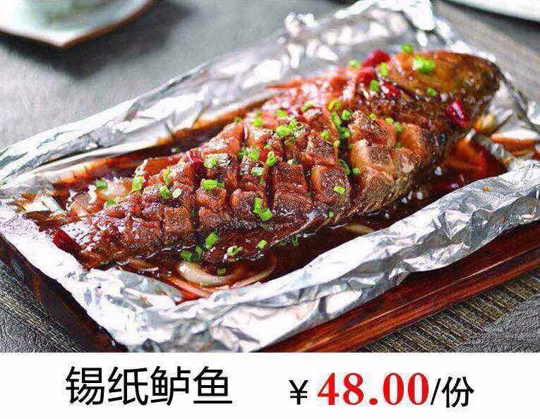 大鸿运饭店(湖光路店)美食图片