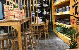 Fai Sushi