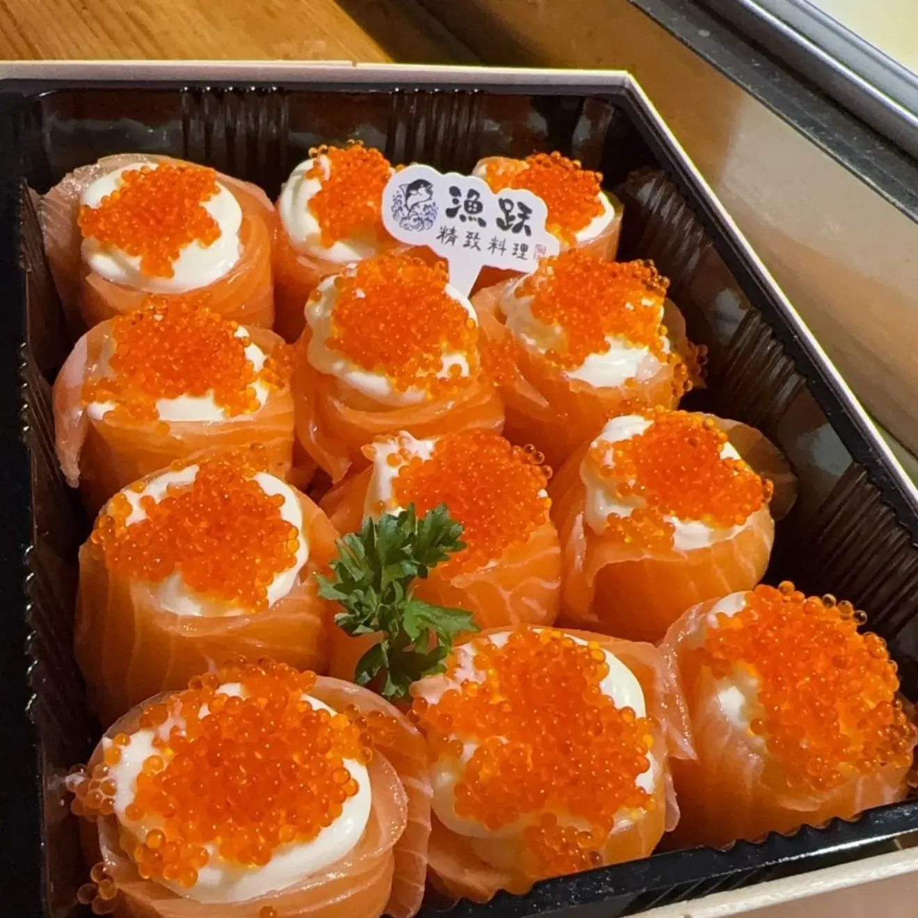 渔跃寿司(麦凯乐店)