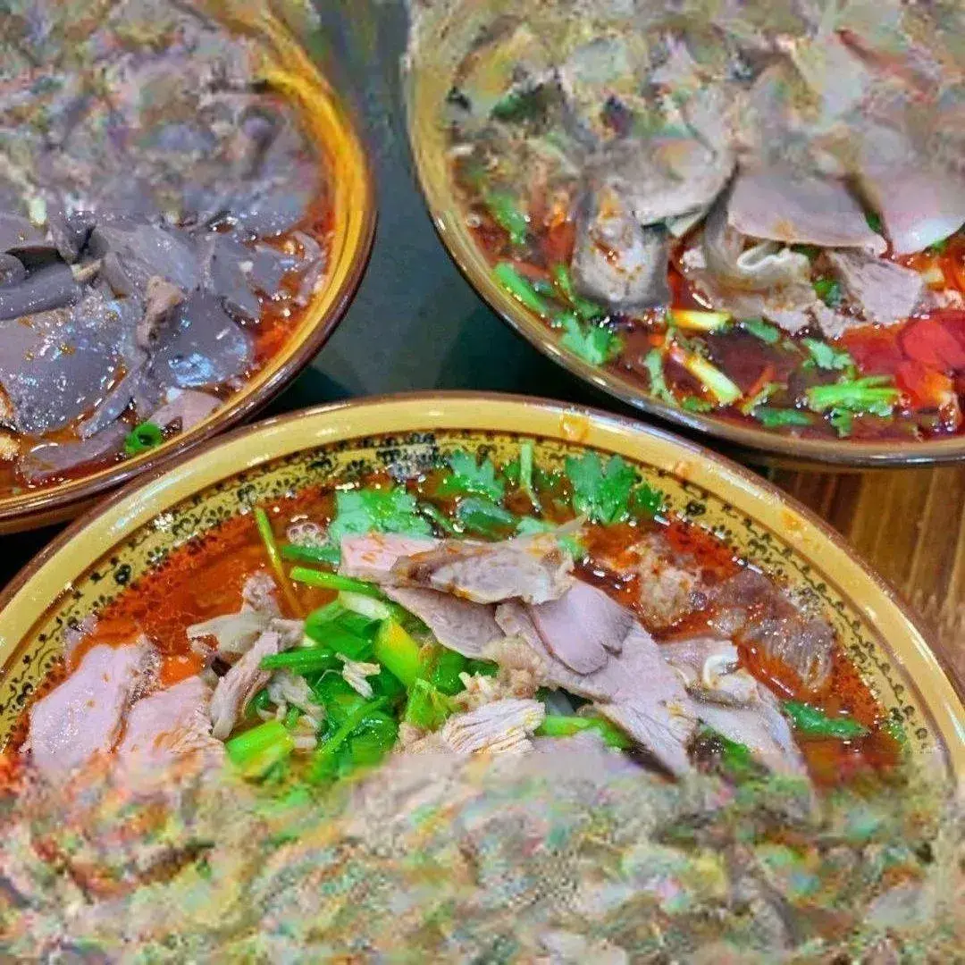 Zunyixiazizhongweiyangroufen