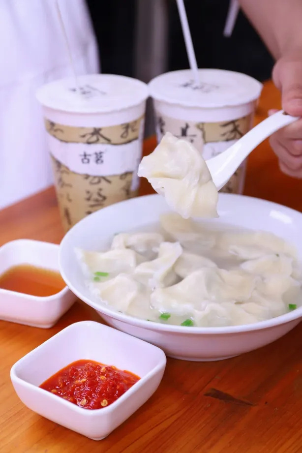石塘水饺店美食图片