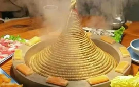 海悦山庄