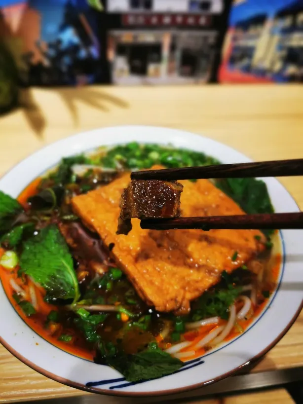 耶西大酥牛肉面(东风东路店)