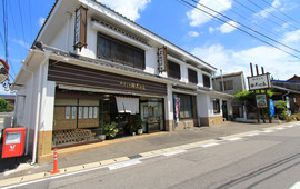 Uedaya