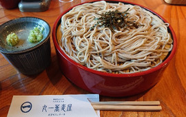 Maruichisobaya
