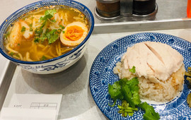 Kao Man Gai Kitchen, Ecute Omiya