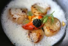 Le Mas des Aigras Restaurant美食图片