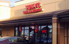 Tokyo Sushi & Hibachi餐厅图片