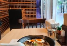 Ramen Yushoken美食图片