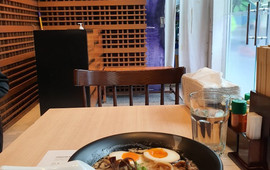Ramen Yushoken