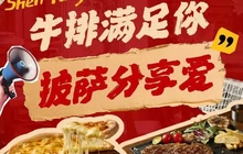 阿兰朵咖啡(法库店)餐厅图片