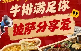阿兰朵咖啡(康平店)