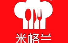 格兰西点(调兵山店)餐厅图片