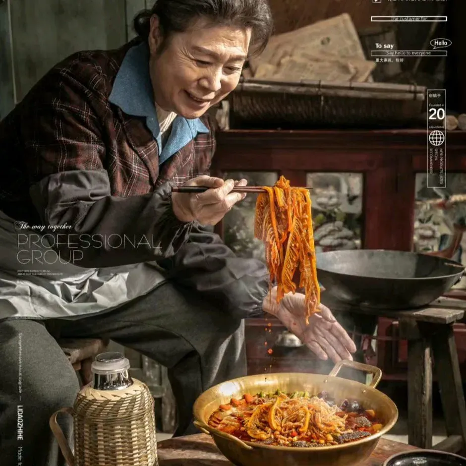 百佬汇冒肚(五一店)
