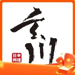 玄川料理·放题自助(金华浙中总部中心店)