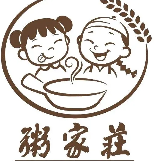 粥家庄(太港城店)