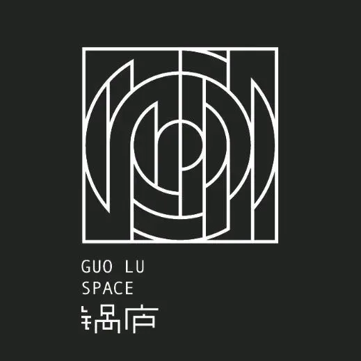 合肥锅庐SPACE