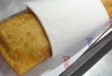 Pastel do Trevo美食图片