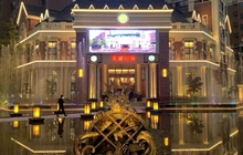 天樾火锅(长虹天樾店)餐厅图片