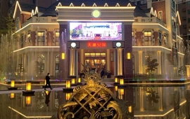 天樾火锅(长虹天樾店)