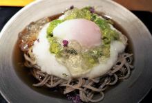 Soba Restaurant Nicolas美食图片