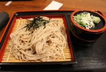 Miyama Hamazen美食图片