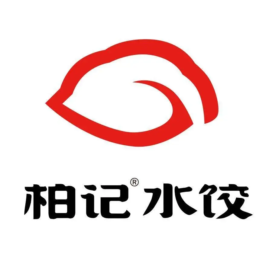 柏记水饺(依兰县店)