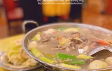 王大平羊杂餐厅图片
