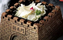 朝天门火锅(山南店)餐厅图片