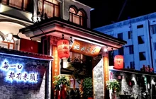 桃州家宴餐厅图片