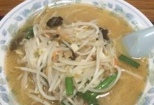 Taisho美食图片