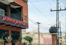 Jammin Java Cafe美食图片