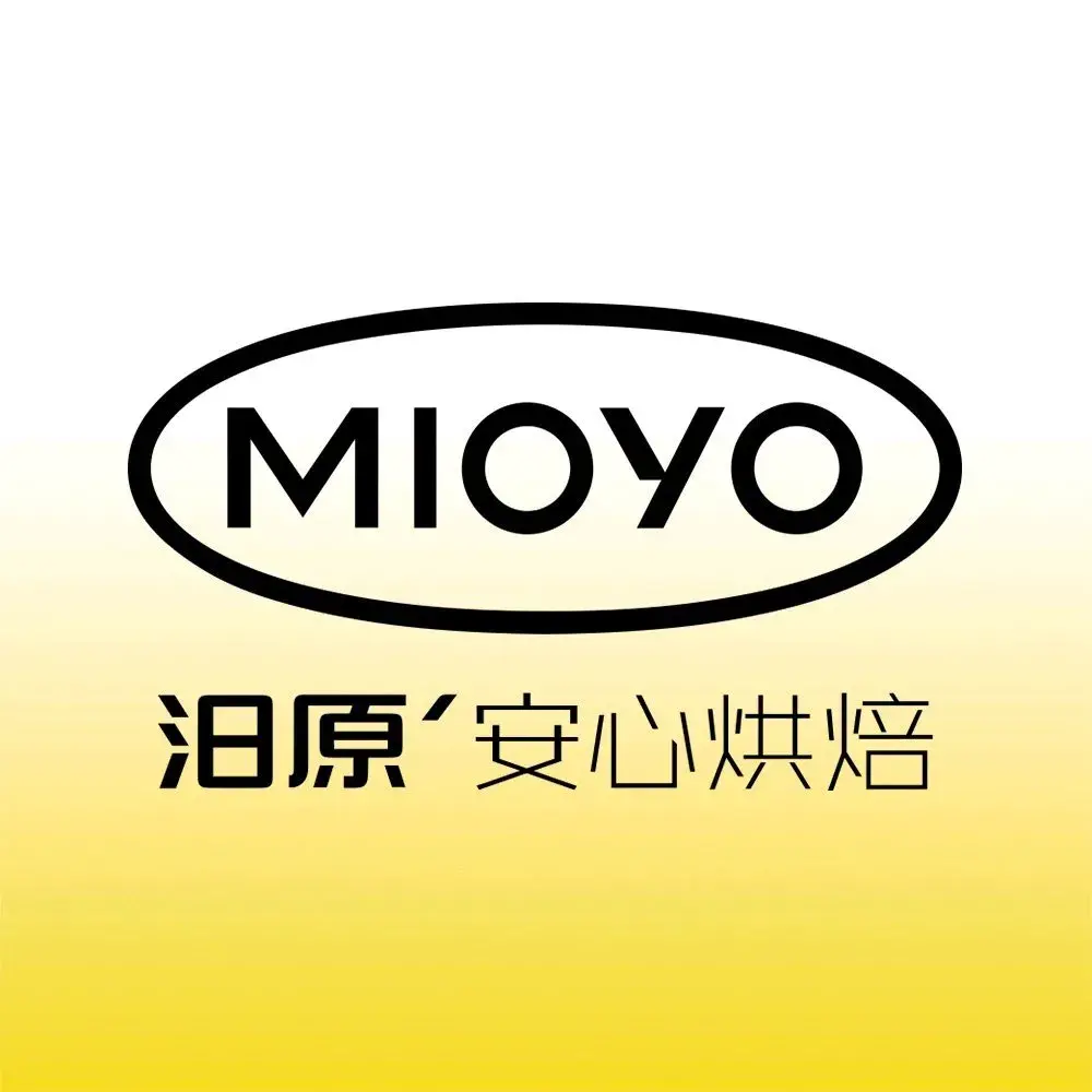 汨原西点(供销市场店)