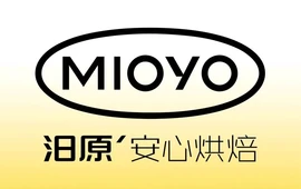汨原西点(供销市场店)