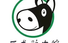万龙驴肉馆(北关新村店)餐厅图片