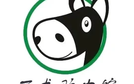 万龙驴肉馆(北关新村店)