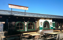 Maiskogel Alm Ranch餐厅图片