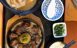 Japanese Restaurant Tengu Yoshikawa